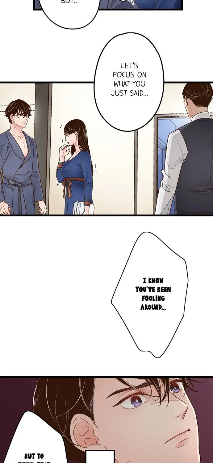 Yanagihara-kun wa Sex Izonshou Chapter 223 page 3 - 