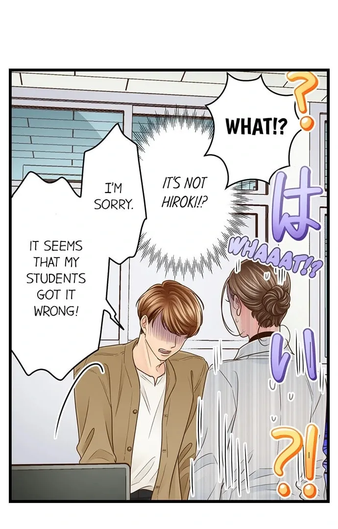 Yanagihara-kun wa Sex Izonshou Chapter 224 page 2 - 