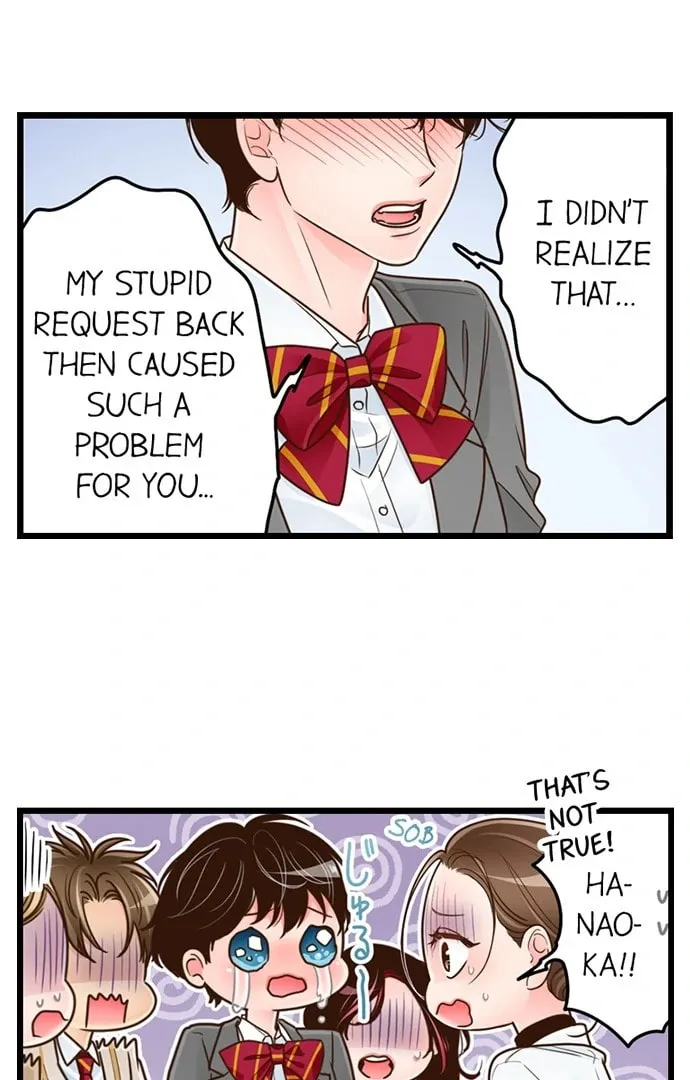 Yanagihara-kun wa Sex Izonshou Chapter 224 page 14 - 
