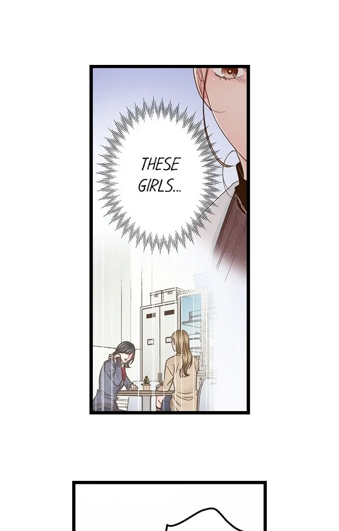 Yanagihara-kun wa Sex Izonshou Chapter 224 page 8 - 