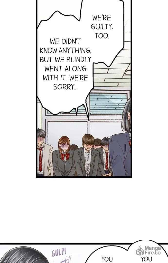 Yanagihara-kun wa Sex Izonshou Chapter 224 page 9 - 