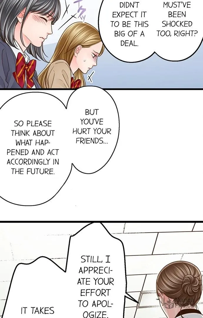 Yanagihara-kun wa Sex Izonshou Chapter 224 page 10 - 