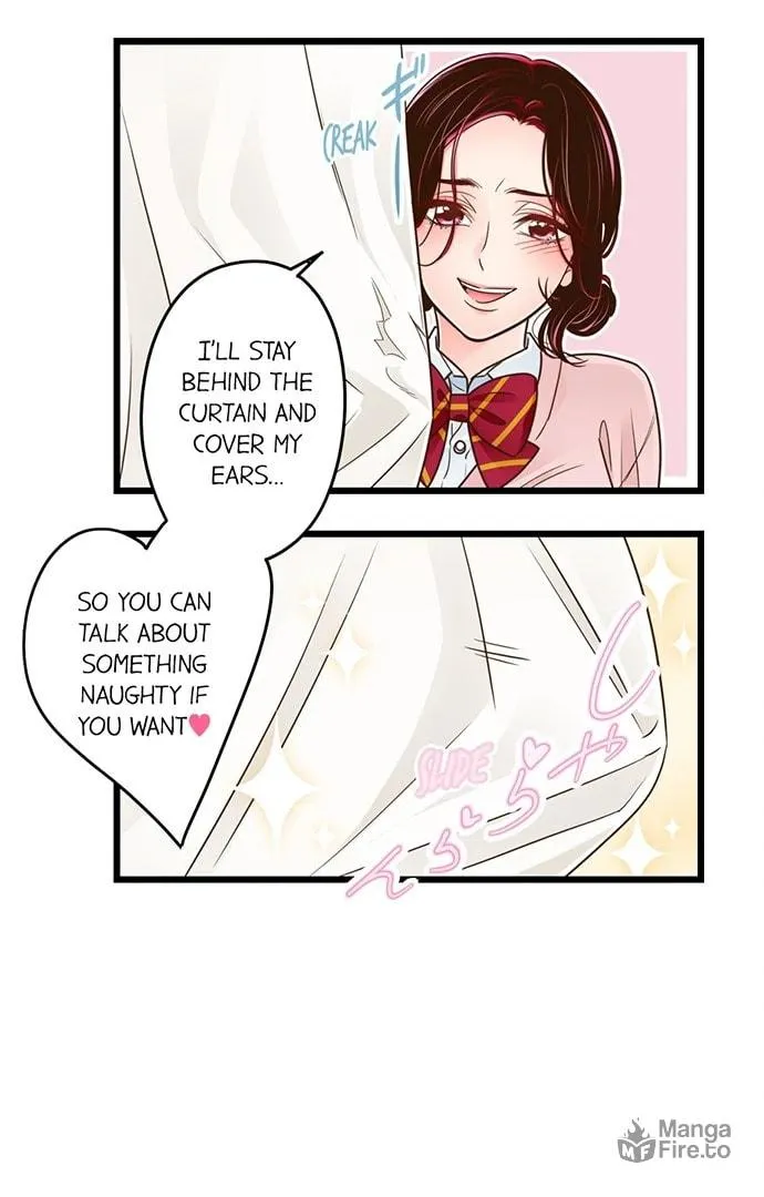 Yanagihara-kun wa Sex Izonshou Chapter 225 page 3 - 