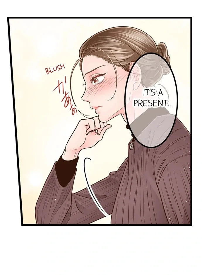 Yanagihara-kun wa Sex Izonshou Chapter 225 page 31 - 