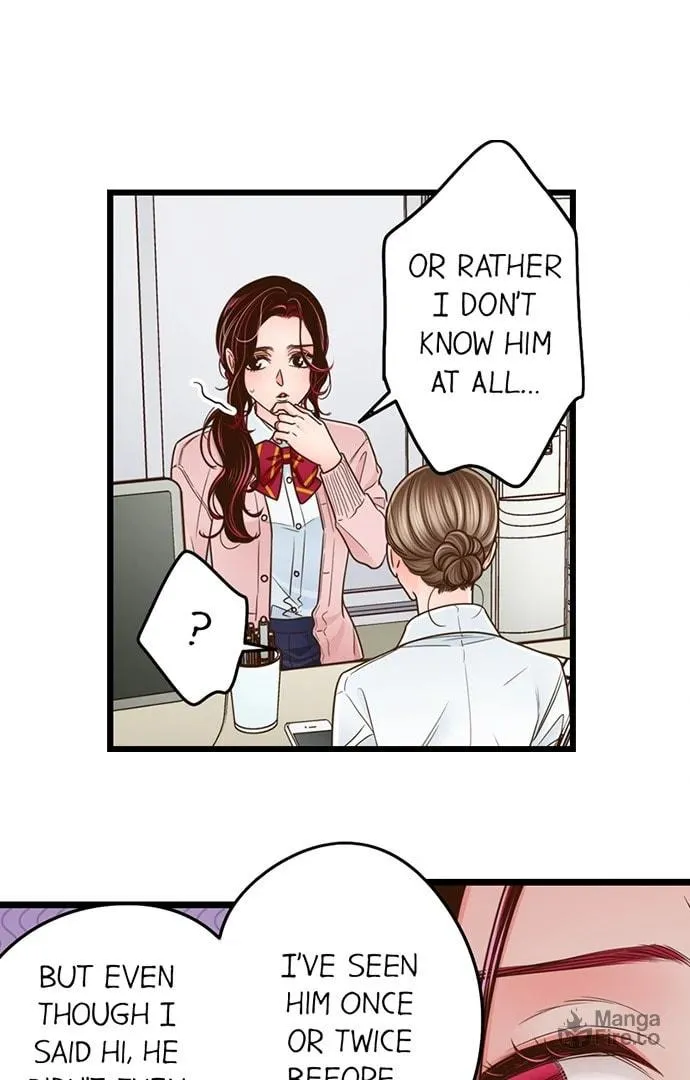 Yanagihara-kun wa Sex Izonshou Chapter 227 page 12 - 