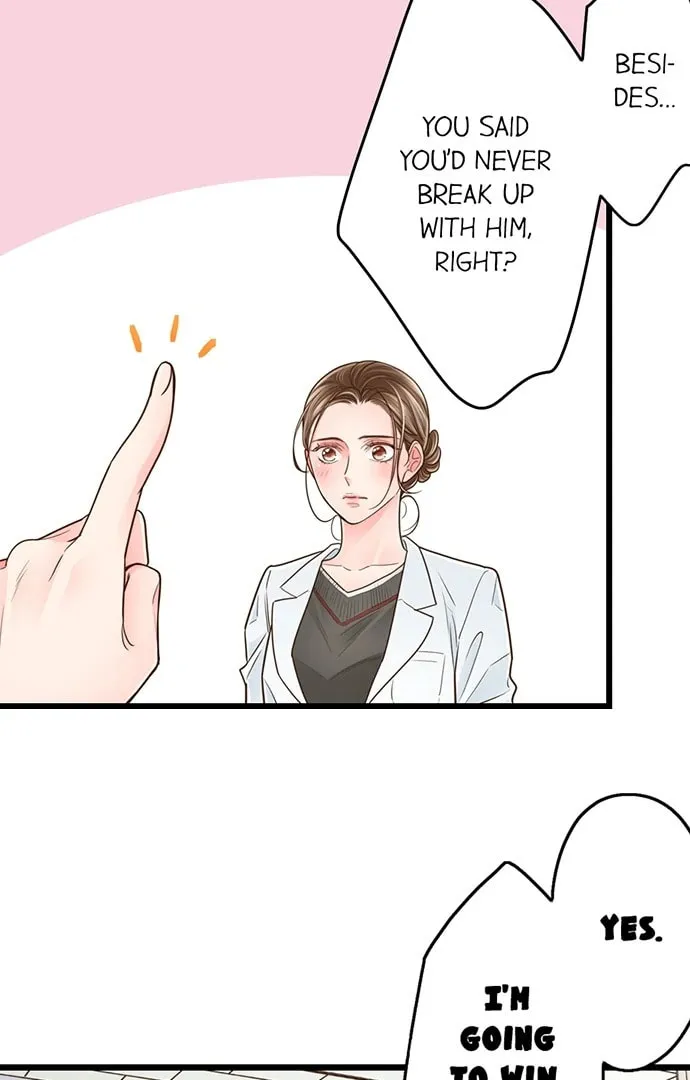 Yanagihara-kun wa Sex Izonshou Chapter 227 page 23 - 