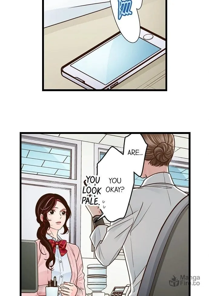 Yanagihara-kun wa Sex Izonshou Chapter 227 page 25 - 