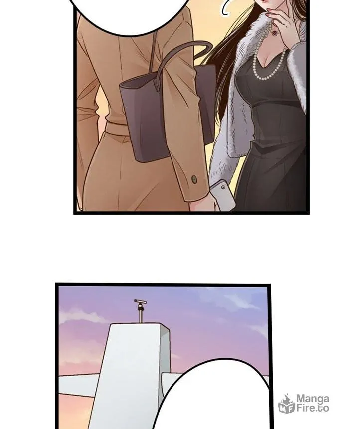 Yanagihara-kun wa Sex Izonshou Chapter 227 page 39 - 