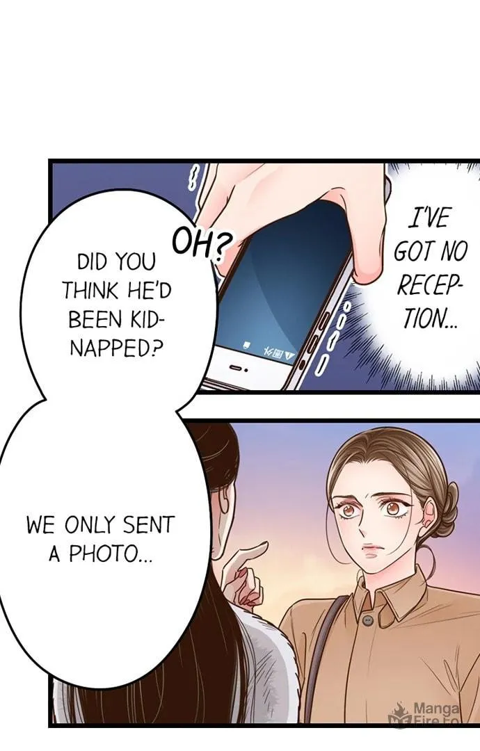 Yanagihara-kun wa Sex Izonshou Chapter 228 page 3 - 