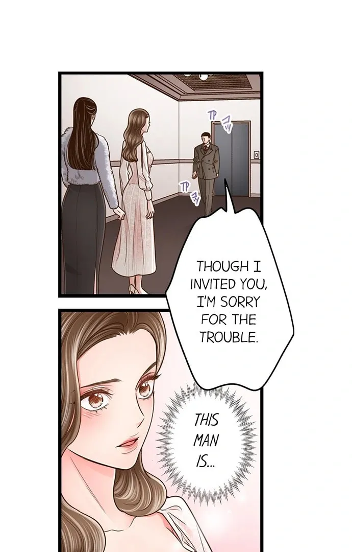 Yanagihara-kun wa Sex Izonshou Chapter 228 page 31 - 