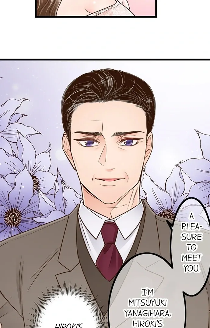 Yanagihara-kun wa Sex Izonshou Chapter 228 page 32 - 