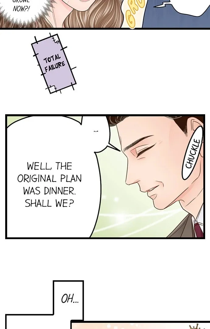 Yanagihara-kun wa Sex Izonshou Chapter 228 page 37 - 