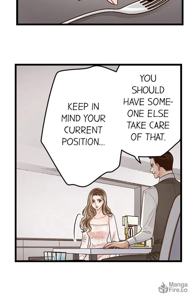 Yanagihara-kun wa Sex Izonshou Chapter 229 page 12 - 