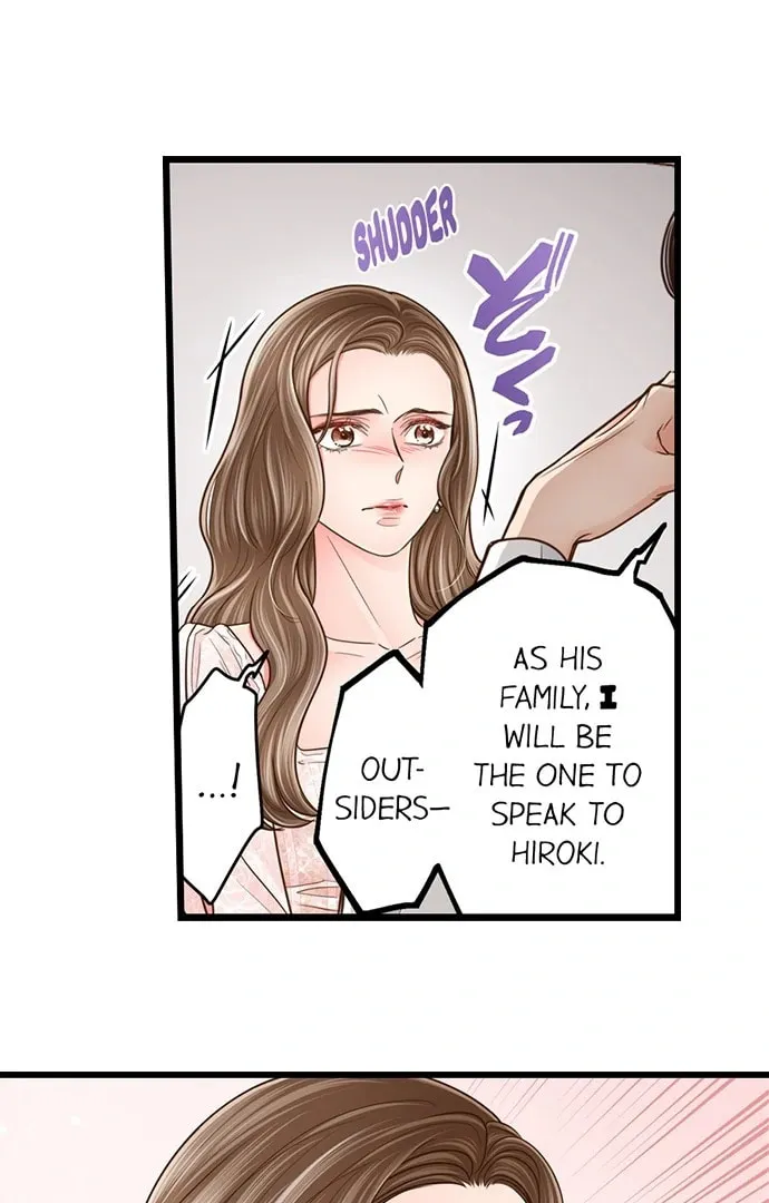 Yanagihara-kun wa Sex Izonshou Chapter 229 page 32 - 