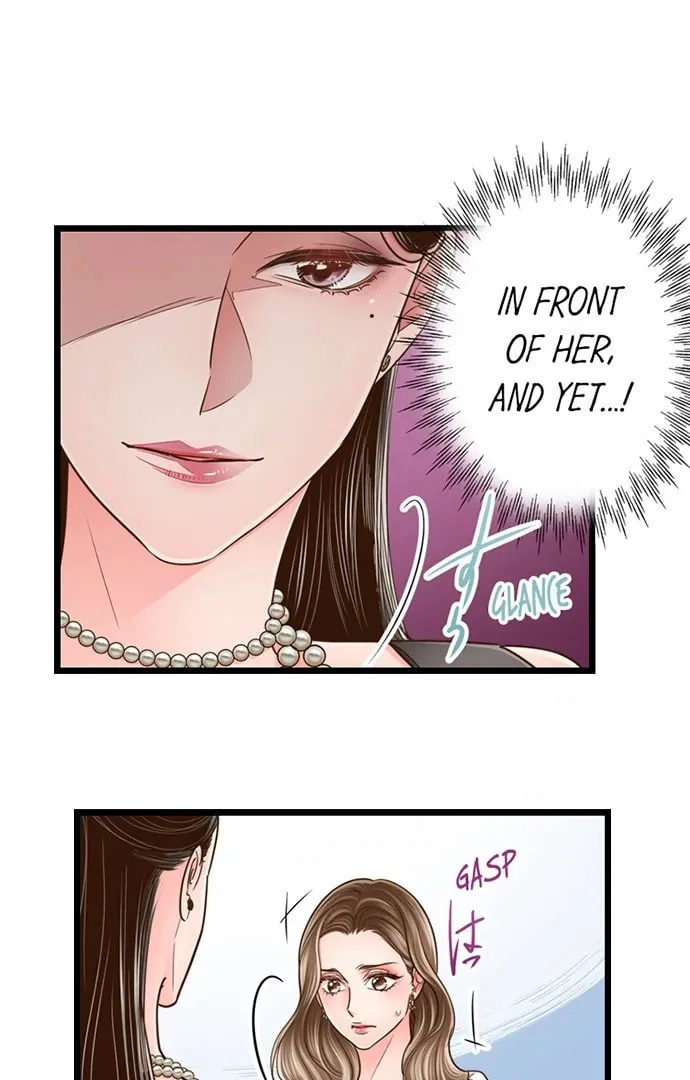 Yanagihara-kun wa Sex Izonshou Chapter 229 page 7 - 