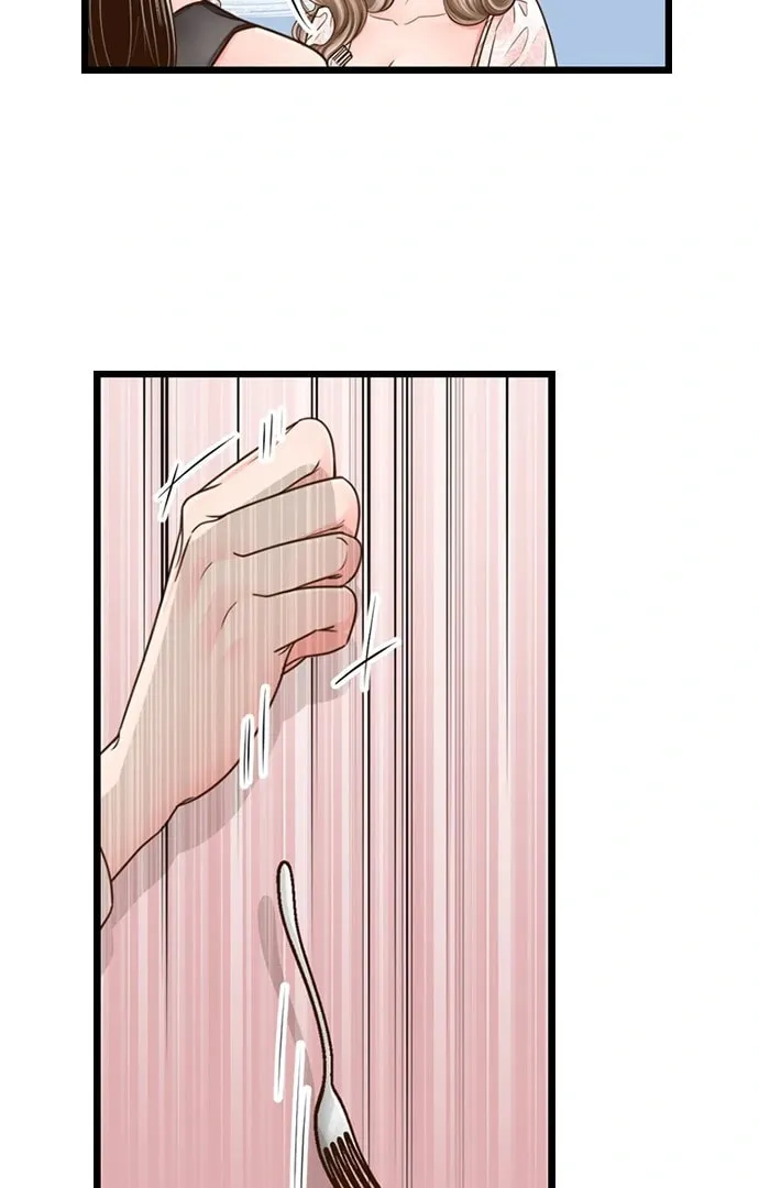 Yanagihara-kun wa Sex Izonshou Chapter 229 page 8 - 