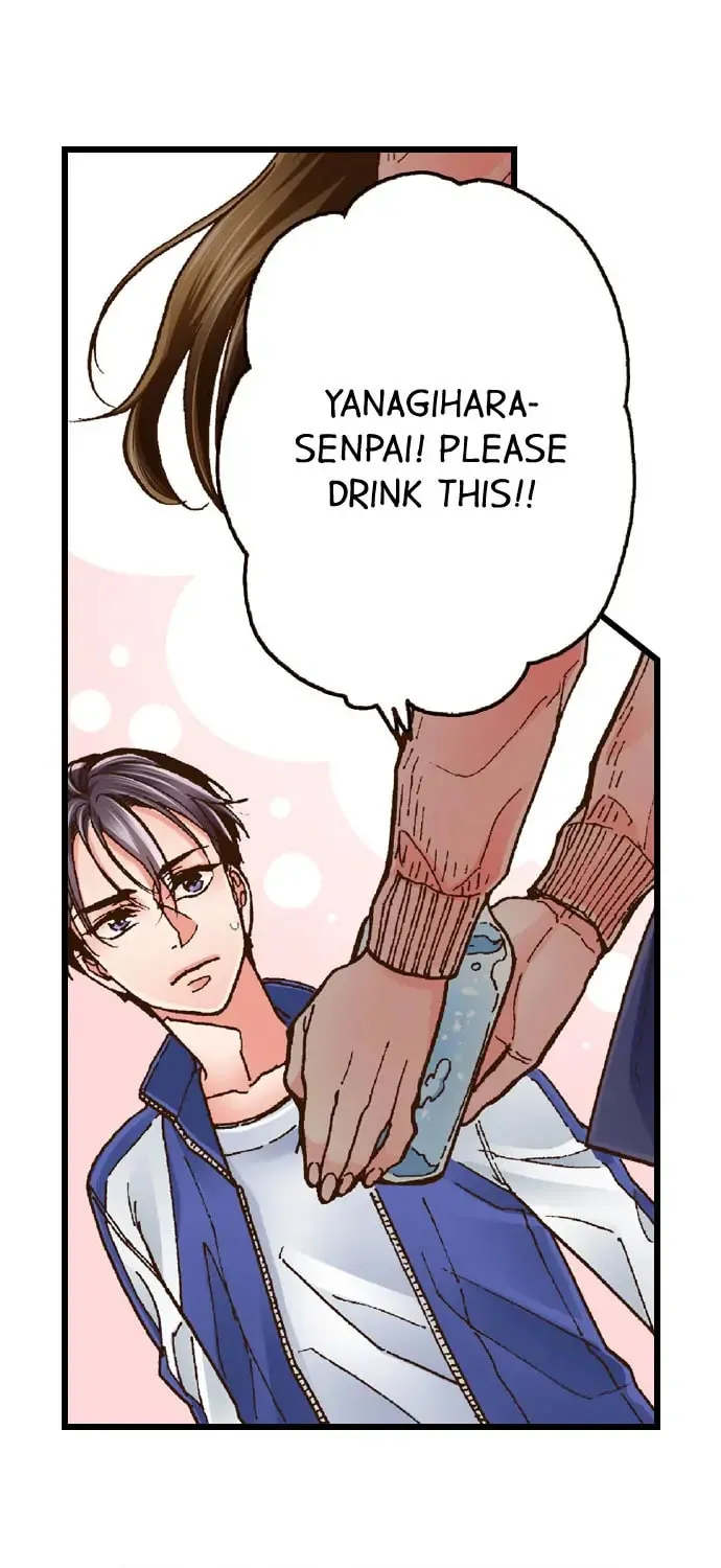 Yanagihara-kun wa Sex Izonshou Chapter 23 page 2 - 