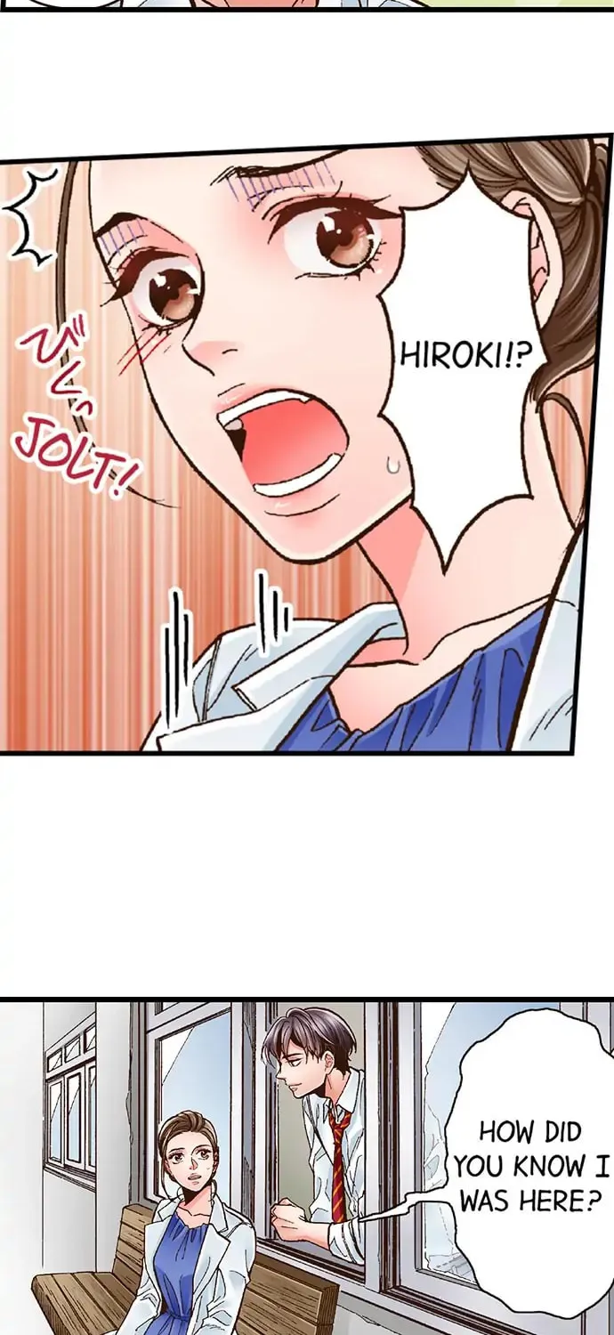 Yanagihara-kun wa Sex Izonshou Chapter 23 page 17 - 