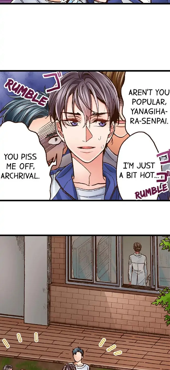 Yanagihara-kun wa Sex Izonshou Chapter 23 page 5 - 