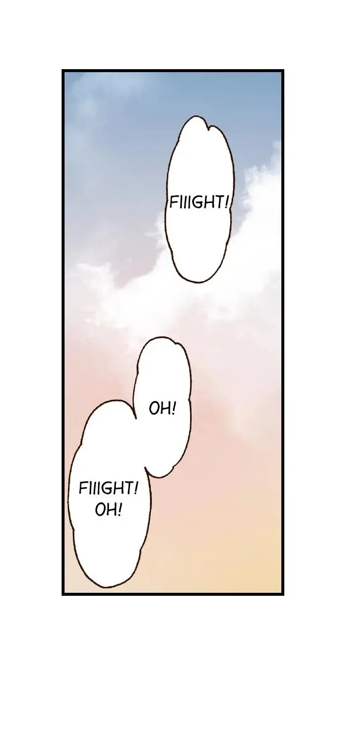 Yanagihara-kun wa Sex Izonshou Chapter 23 page 7 - 