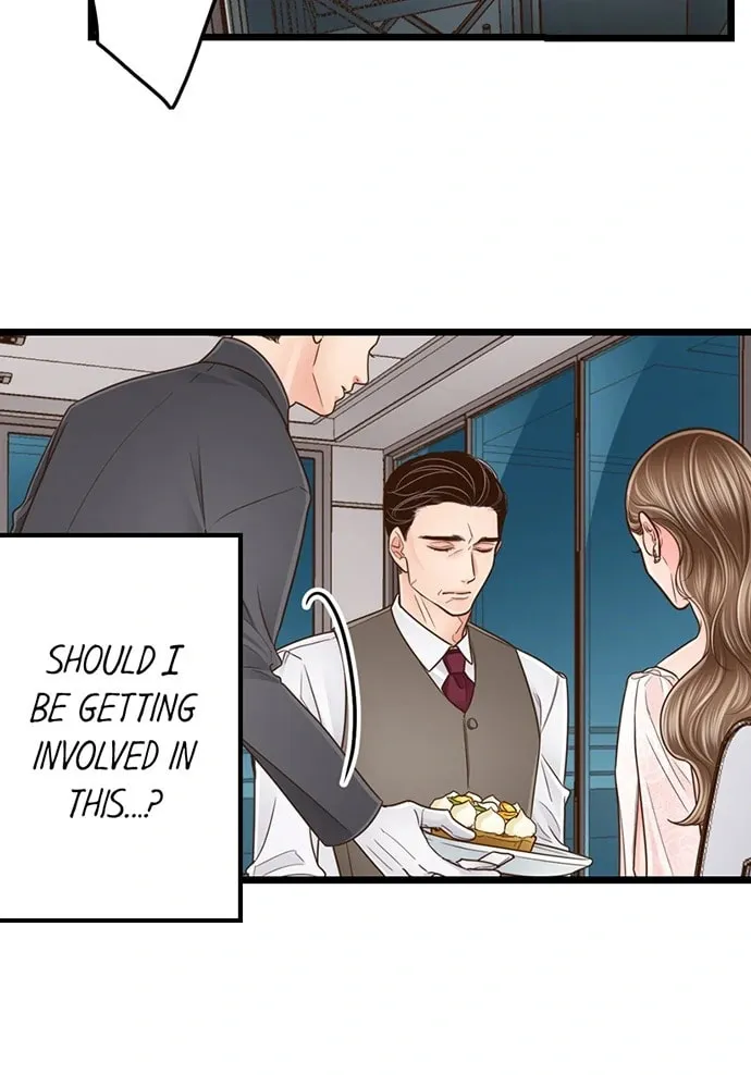 Yanagihara-kun wa Sex Izonshou Chapter 230 page 17 - 