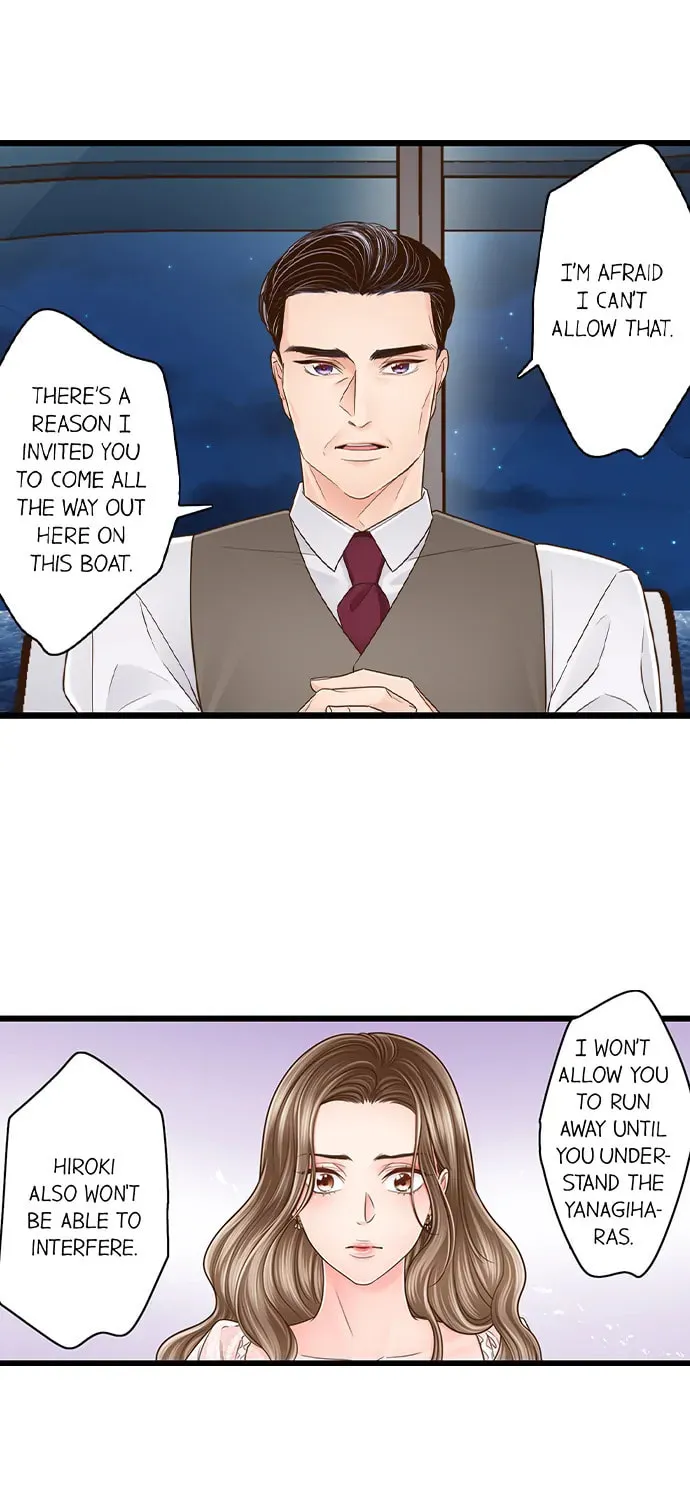 Yanagihara-kun wa Sex Izonshou Chapter 230 page 24 - 