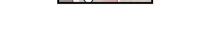 Yanagihara-kun wa Sex Izonshou Chapter 230 page 26 - 
