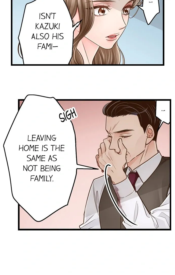 Yanagihara-kun wa Sex Izonshou Chapter 230 page 4 - 