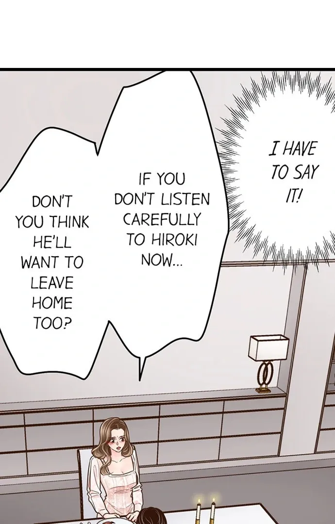 Yanagihara-kun wa Sex Izonshou Chapter 230 page 7 - 