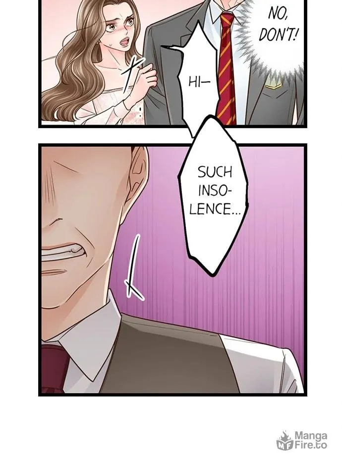 Yanagihara-kun wa Sex Izonshou Chapter 231 page 15 - 