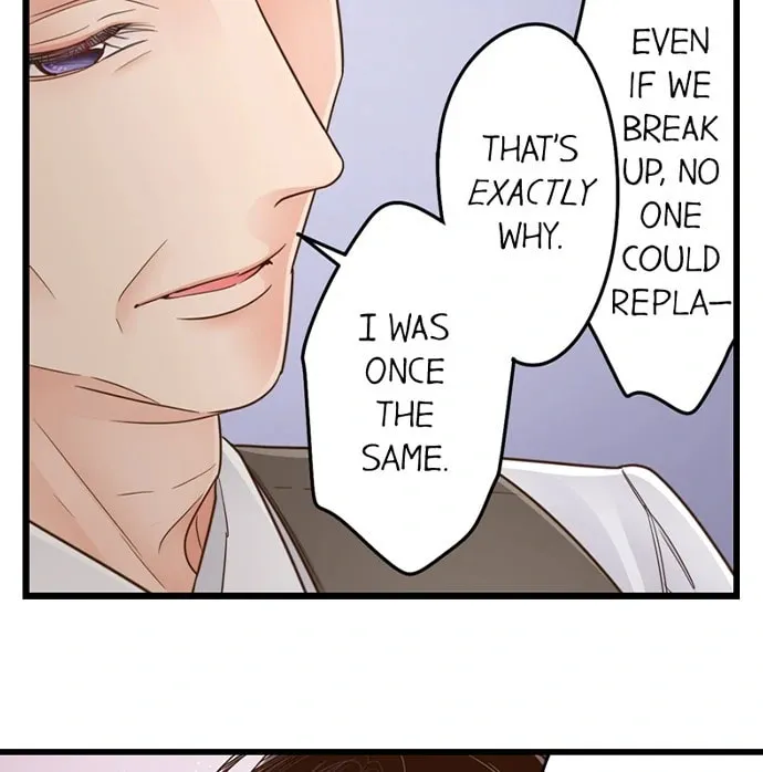 Yanagihara-kun wa Sex Izonshou Chapter 232 page 26 - 