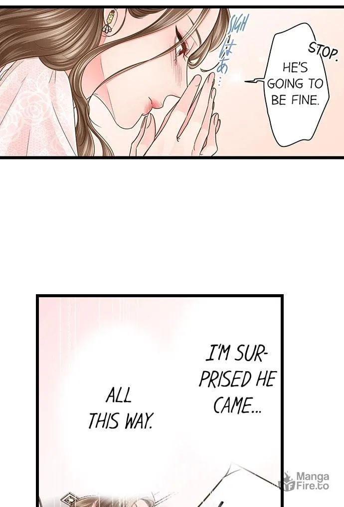 Yanagihara-kun wa Sex Izonshou Chapter 232 page 6 - 