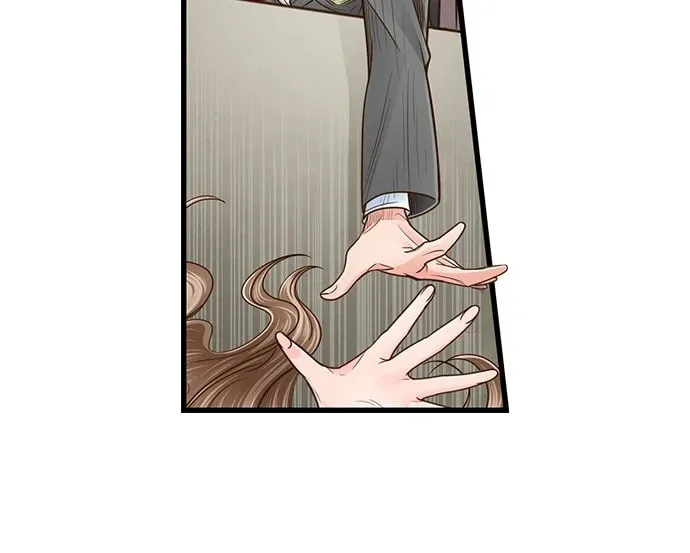 Yanagihara-kun wa Sex Izonshou Chapter 233 page 17 - 