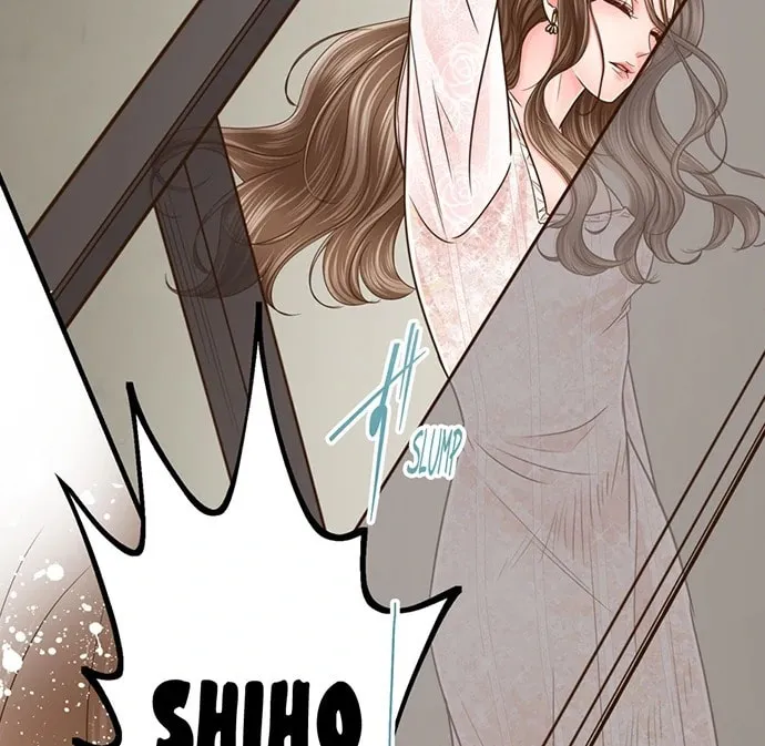 Yanagihara-kun wa Sex Izonshou Chapter 233 page 23 - 