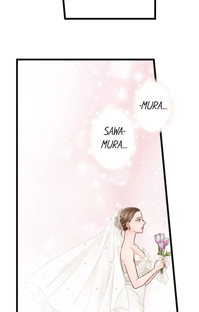 Yanagihara-kun wa Sex Izonshou Chapter 233 page 32 - 