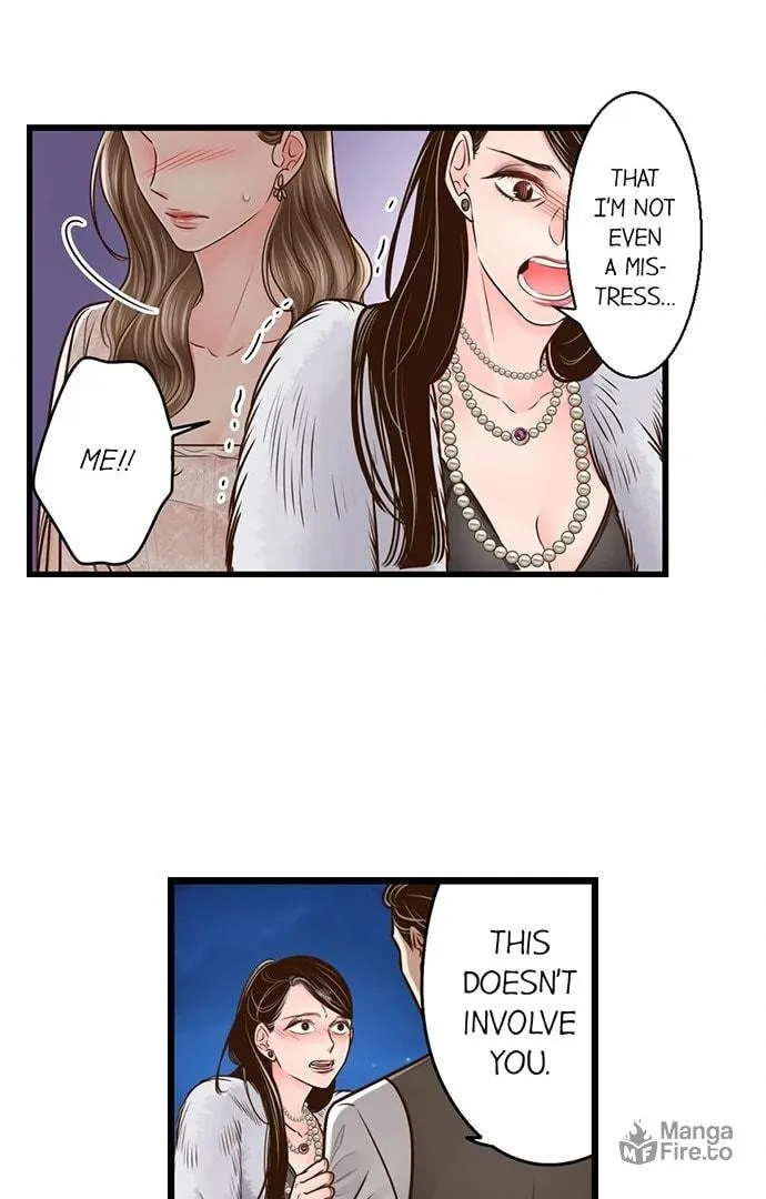 Yanagihara-kun wa Sex Izonshou Chapter 233 page 5 - 