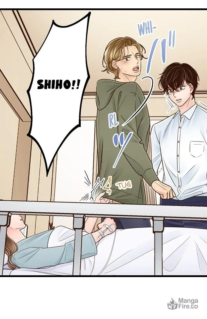 Yanagihara-kun wa Sex Izonshou Chapter 233 page 41 - 