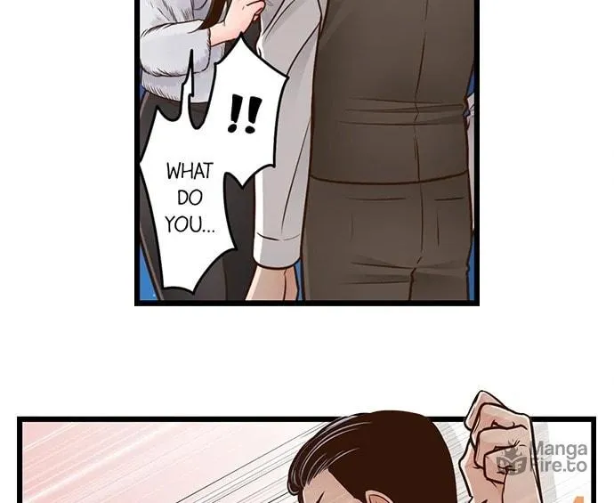 Yanagihara-kun wa Sex Izonshou Chapter 233 page 6 - 