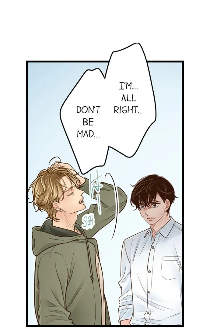 Yanagihara-kun wa Sex Izonshou Chapter 234 page 2 - 