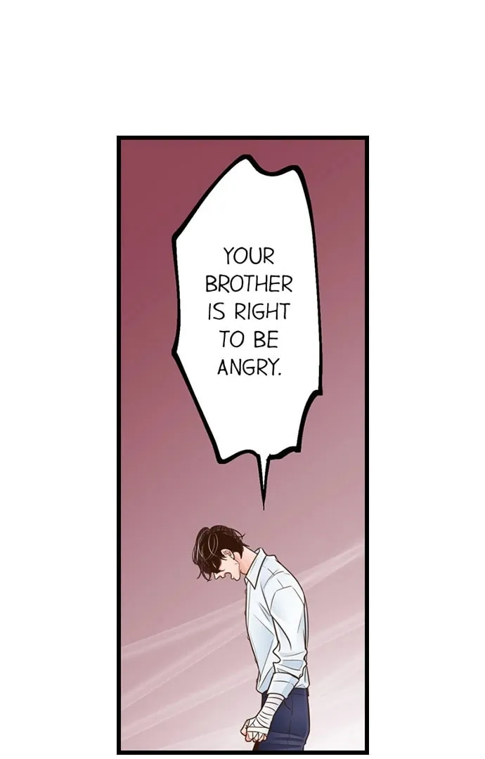 Yanagihara-kun wa Sex Izonshou Chapter 234 page 4 - 