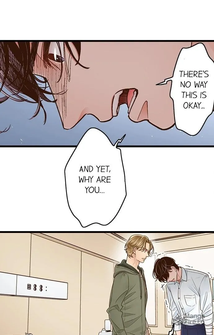 Yanagihara-kun wa Sex Izonshou Chapter 234 page 5 - 