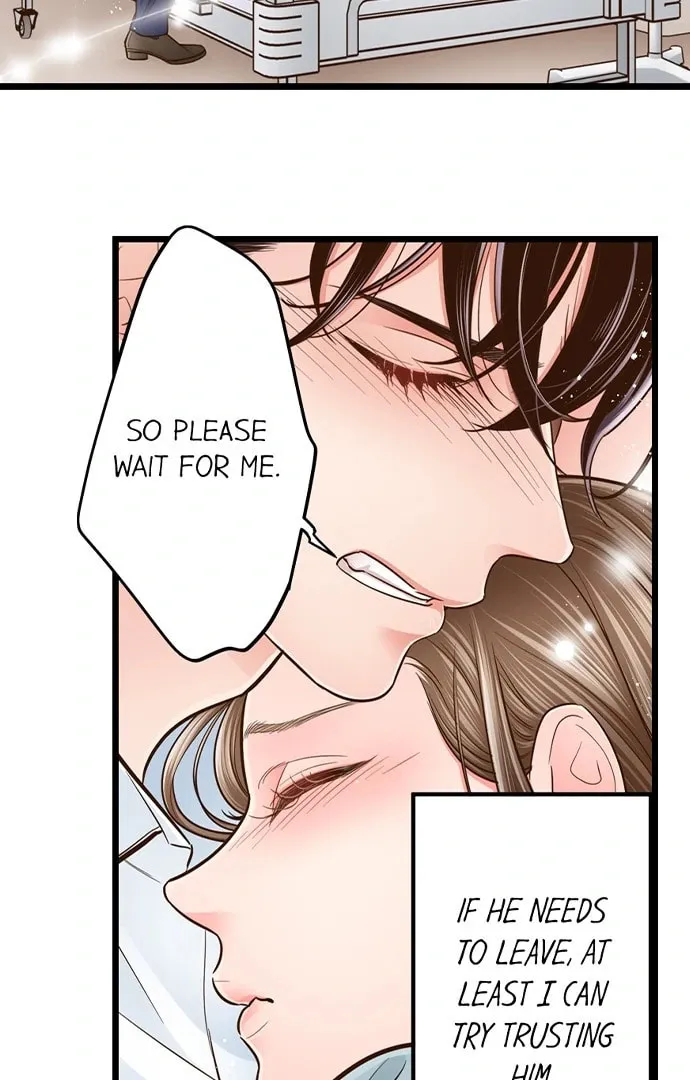 Yanagihara-kun wa Sex Izonshou Chapter 235 page 17 - 