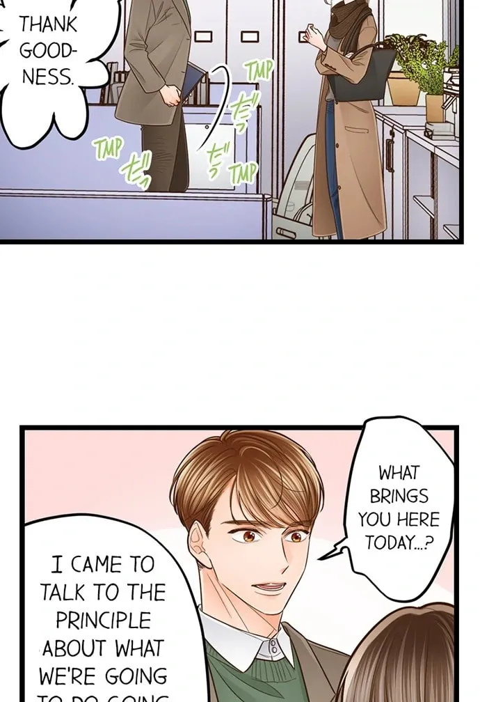 Yanagihara-kun wa Sex Izonshou Chapter 235 page 29 - 