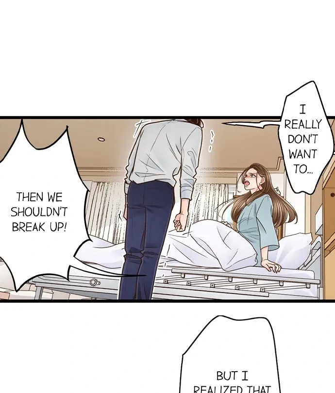 Yanagihara-kun wa Sex Izonshou Chapter 235 page 4 - 