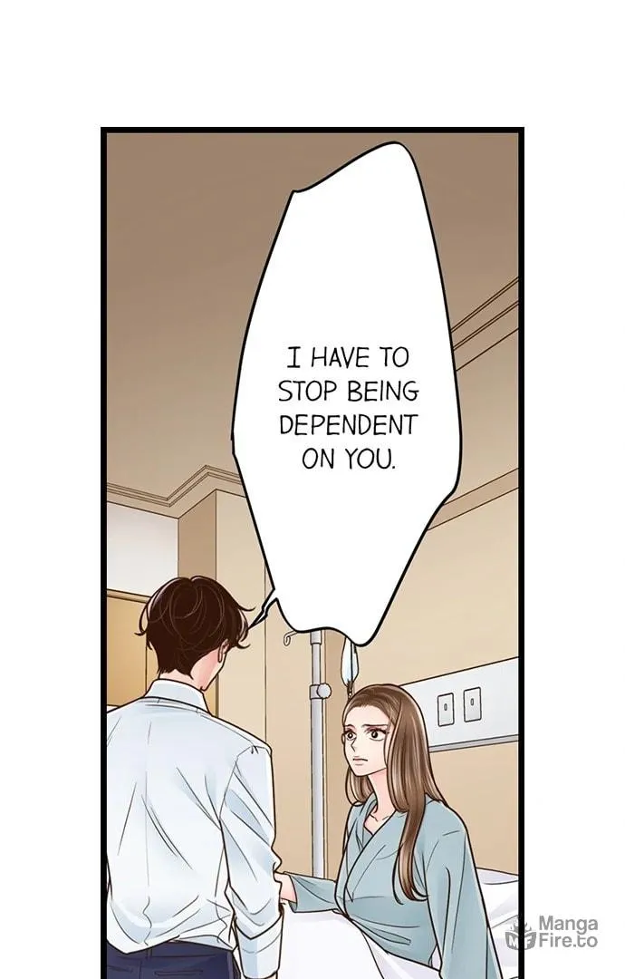 Yanagihara-kun wa Sex Izonshou Chapter 235 page 6 - 