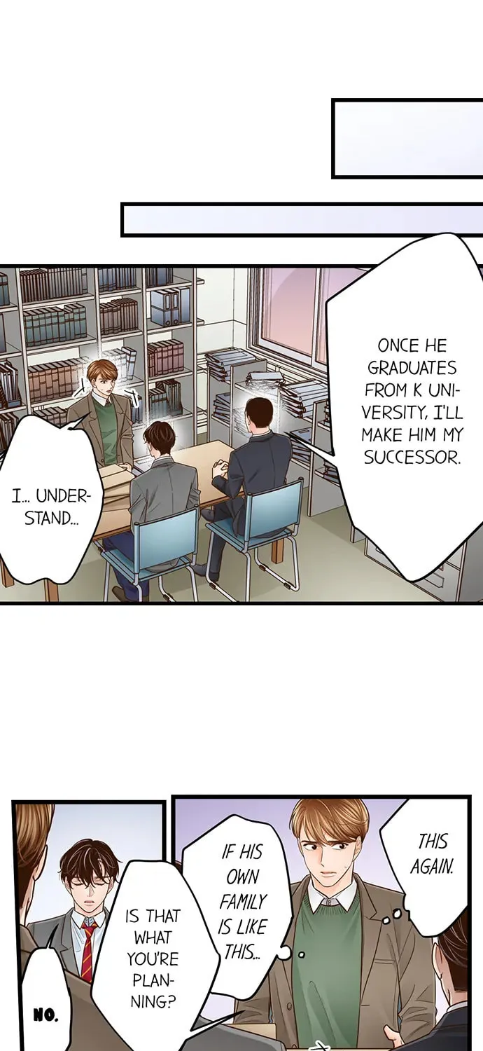 Yanagihara-kun wa Sex Izonshou Chapter 236 page 2 - 