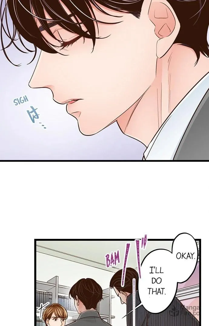 Yanagihara-kun wa Sex Izonshou Chapter 236 page 12 - 