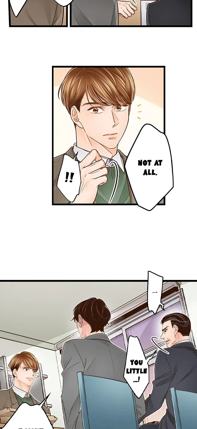 Yanagihara-kun wa Sex Izonshou Chapter 236 page 3 - 