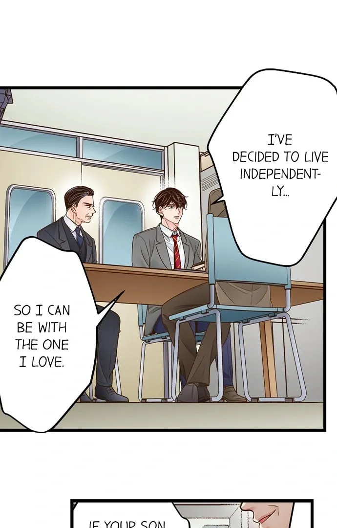 Yanagihara-kun wa Sex Izonshou Chapter 236 page 10 - 