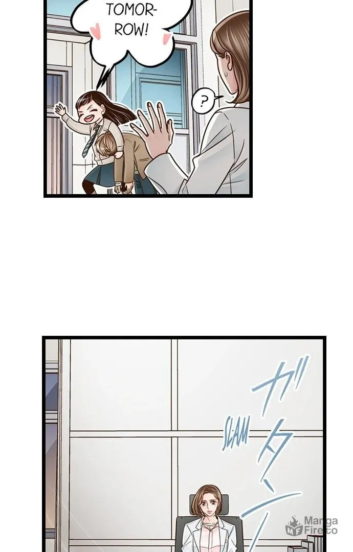 Yanagihara-kun wa Sex Izonshou Chapter 237 page 12 - 
